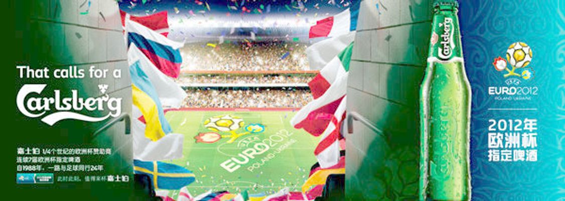 顺义高顺云港新能科技园